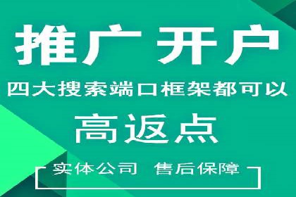 知乎平台信息流广告投放的五大经典案例