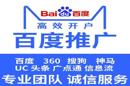 抖音信息流算法解析与应用