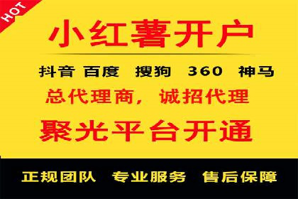 托管竞价sem的胜利：一家企业的网络营销蜕变